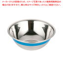 遠藤商事 / TKG 18-8 カラーラインボール 13cm ブルー【 調理器具 ボール ボウル BOWL 料理 キッチン 台所 ステンレス 調理器具 ボール ボウル BOWL 料理 キッチン 台所 ステンレス 業務用】