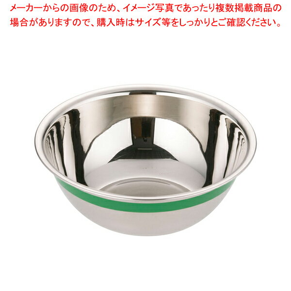    TKG 18-8 J[C{[ 21cm O[  XeX{E     Lb`{E      {[ {E BOWL  Lb` 䏊 XeX  {[ {E BOWL  Lb` 䏊 XeX Ɩp 