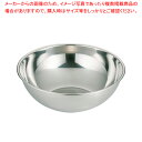 IKD 18-8抗菌ミキシングボール 33cm【調理器具 ステンレスボウル ボール ボウル BOWL 料理 キッチン 台所 業務用】