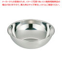 IKD 18-8抗菌ミキシングボール 39cm【調理器具 ステンレスボウル ボール ボウル BOWL 料理 キッチン 台所 業務用】
