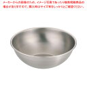エコクリーン IKD18-8ミキシングボール 30cm【 ステンレスボウル 】 【 キッチンボウル 】 【 調理器具 ボール ボウル BOWL 料理 キッチン 台所 50℃洗い 50度洗い 】