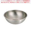 エコクリーン IKD18-8ミキシングボール 39cm【 ステンレスボウル 】 【 キッチンボウル 】 【 調理器具 ボール ボウル BOWL 料理 キッチン 台所 50℃洗い 50度洗い 】