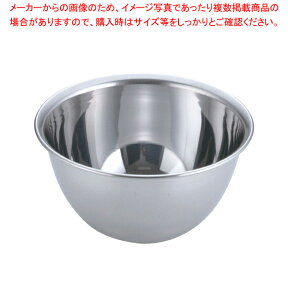 18-0深ボール 15cm【調理器具 ボール ボウル BOWL 料理 キッチン 台所 ステンレス 業務用】