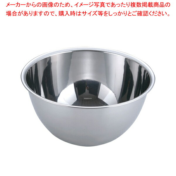 18-0[{[ 27cm  {[ {E BOWL  Lb` 䏊 XeX Ɩp 