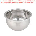 【まとめ買い10個セット品】UK21-0 深型ボール 16cm【 調理器具 ボール ボウル BOWL 料理 キッチン 台所 ステンレス 調理器具 ボール ボウル BOWL 料理 キッチン 台所 ステンレス 業務用】