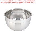 【まとめ買い10個セット品】UK21-0 深型ボール 26cm【 ステンレスボウル 】 【 キッチンボウル 】 【 調理器具 ボール ボウル BOWL 料理 キ...