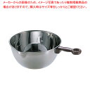 18-8手付片口ボール 目盛付 大【調理器具 ボール ボウル BOWL 料理 キッチン 台所 ステンレス 業務用】
