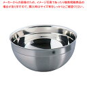 レズレー 18-10ミディアムボール 15616 16cm【調理器具 ボール ボウル BOWL 料理 キッチン 台所 ステンレス 業務用】