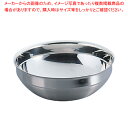 レズレー 18-10シャローボール 15776 16cm【調理器具 ボール ボウル BOWL 料理 キッチン 台所 ステンレス 業務用】