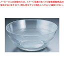 リス ボール 17cm 2170 (08089)【 おしゃれ サラダ ボウル 業務用 サラダボウル テーブルウェア 卓上用品 卓上品 開店 開業 素敵 サラダボ...