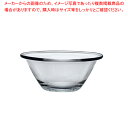 ミスターシェフ サラダボール 17cm 5.00030 (96300)【 おしゃれ サラダ ボウル 業務用 サラダボウル テーブルウェア 卓上用品 卓上品 開店...