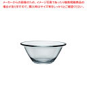 【まとめ買い10個セット品】 ミスターシェフ サラダボール 22cm 5.00040 (96301)【 おしゃれ サラダ ボウル 業務用 サラダボウル テーブル...
