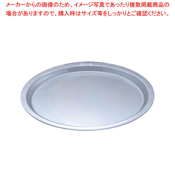 PCサラダボール用スタッキングカバー 17cm用【人気 おすすめ 業務用 販売 楽天 通販】