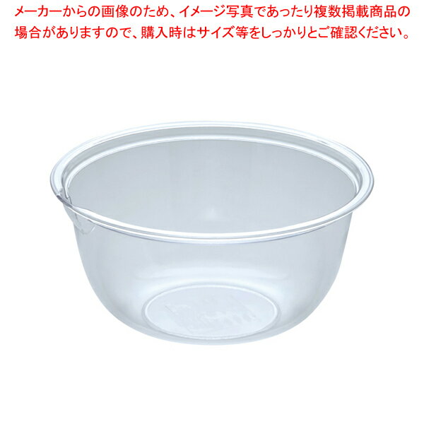 |J[{lCg NbN{[ PB-421 21cm  {[ {E BOWL  Lb` 䏊 vX`bN Ɩp {E 