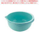 PP片口ボール 目盛付(抗菌) 小(グリーン)【調理器具 ボール ボウル BOWL 料理 キッチン 台所 プラスチック 業務用】