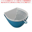 チリトリ ザルボウルL ブルー MZ-3527【人気 おすすめ 業務用 販売 楽天 通販】