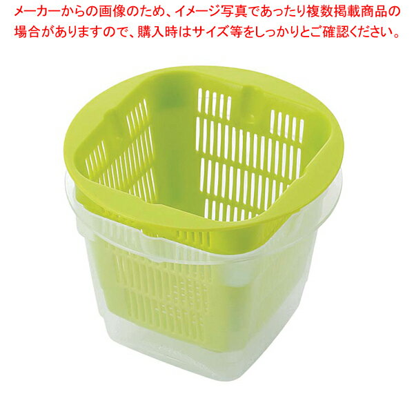 プチコランダー グリーン PC-775【 プラスチック 角カゴ 餃子水切り おすすめ 野菜の水切り機 野菜水切り器 業務用水切り】