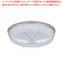 18-8 エイブル 浅型ザル 28cm(12メッシュ)【ステンレス 丸ザル ステンレスざる 丸ザル ざる 業務用】