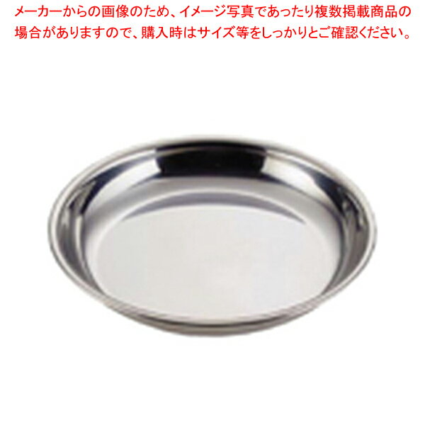 UK18-8~{[ 24cm  {[ XeX{E 24cm  {[ {E BOWL  Lb` 䏊 XeX Ɩp 