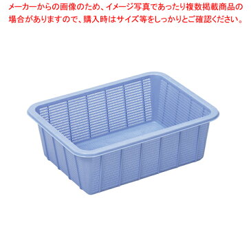 【まとめ買い10個セット品】 トンボ 角ざる 深型(ブルー) 深2型【 ザル カゴ プラスチック 角カゴ プラスチックざる 】