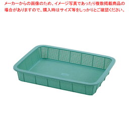 【まとめ買い10個セット品】セキスイ 角篭浅型 K-5412 大 ライトグリーン【 ザル カゴ プラスチック 角カゴ プラスチックざる 】