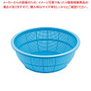 【まとめ買い10個セット品】 イケダ DX丸ざる 0号 ブルー【 ザル カゴ プラスチック 丸ザル プラスチックざる 36cm 】(3)