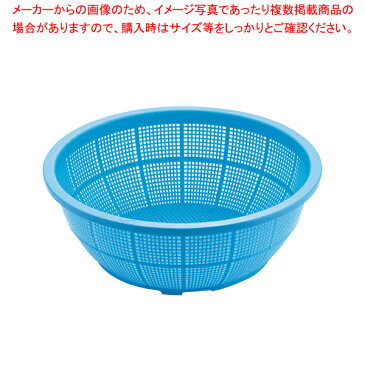 【まとめ買い10個セット品】 イケダ DX丸ざる 1号 ブルー【 ザル カゴ プラスチック 丸ザル プラスチックざる 33cm 】