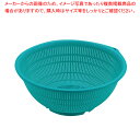 【6/4 20時から!エントリーでポイント5倍!!】BKざる PP-22 グリーン【 ザル カゴ プラスチック 丸ザル プラスチックざる 22cm 丸ザル ざる...
