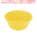 リス パイスケットII イエロー【人気 おすすめ 業務用 販売 楽天 通販】