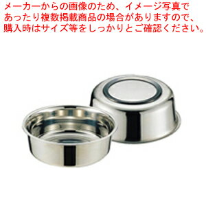 18-8湯桶 ゴム無し【 洗面器 洗面器 業務用】
