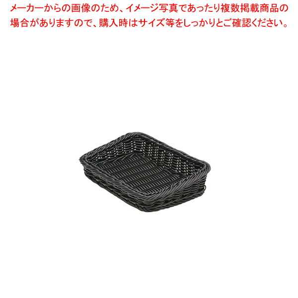 【まとめ買い10個セット品】樹脂製太渕ディスプレイかご 傾斜型 小 黒 91-028B【 店頭 ディスプレー用品 パンカゴ お菓子作り 】 【 バレンタイン 手作り 店頭 ディスプレー用品 パンカゴ 製菓用具 製菓 道具 お菓子作り 道具 業務用】