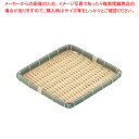 PP 竹 角型 浅ざる 30型 OT-300-BB【ザル カゴ 竹製ザル 厨房用品 調理器具 料理道具 小物 作業 業務用】