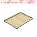 PP 竹 角型 浅ざる 60型 OT-600-BB【ザル カゴ 竹製ザル 厨房用品 調理器具 料理道具 小物 作業 業務用】