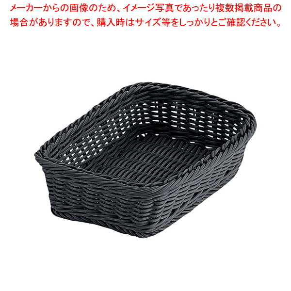 PP角型バスケット ブラック 24型 RE-333-BK【笊 業務用こし器 人気 こし器 キッチン ザル おすすめ キ..