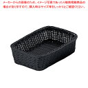 PP角型バスケット ブラック 30型 RE-335-BK【笊 業務用こし器 人気 こし器 キッチン ザル おすすめ キッチン ざる 居酒屋 漉し器 水切りざる ...