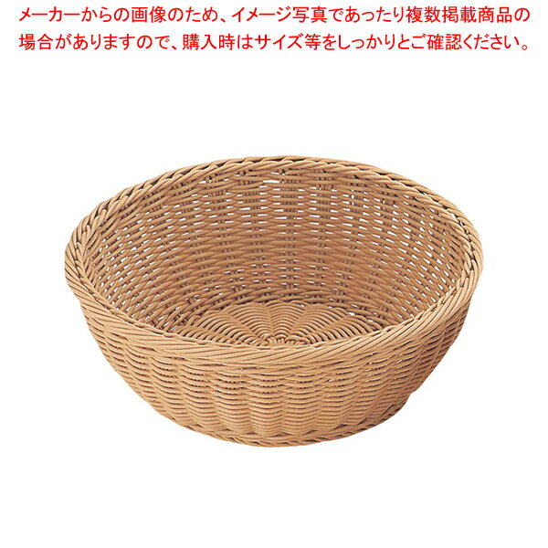 PP丸型バスケット アイボリー 30型 RO-213-IV【笊 業務用こし器 人気 こし器 キッチン ザル おすすめ キッチン ざる 居酒屋 漉し器 水切りざる 業務用 ざる おしゃれ 厨房用品 調理器具 料理道具 小物 作業 業務用】