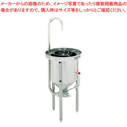 【まとめ買い10個セット品】水圧洗米器 FRW15W【洗米器 洗米機 業務用】【 メーカー直送/代引不可 】