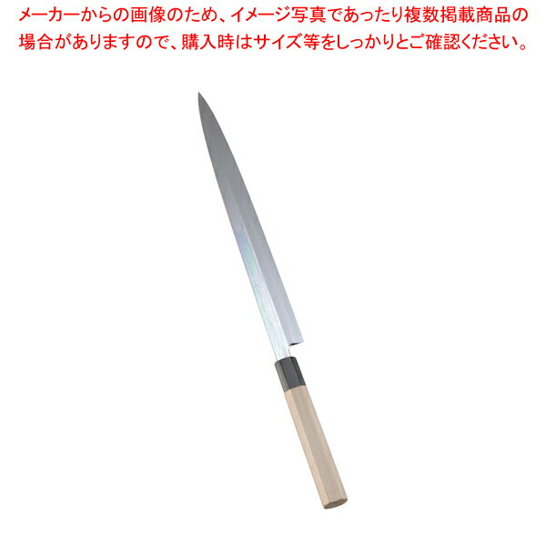 【まとめ買い10個セット品】SA佐文 本焼鏡面仕上 ふぐ引 木製サヤ 30cm【和包丁 刺身包丁 和庖丁 フグ引包丁 てっさ包丁 業務用】