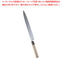 SA佐文 青鋼 柳刃 33cm【 刺し身 包丁販 魚包丁 柳包丁 おすすめ柳刃包丁 おすすめ刺身包丁 料理包丁 有名な包丁 オススメ 刺身包丁 料理人 おすすめ...