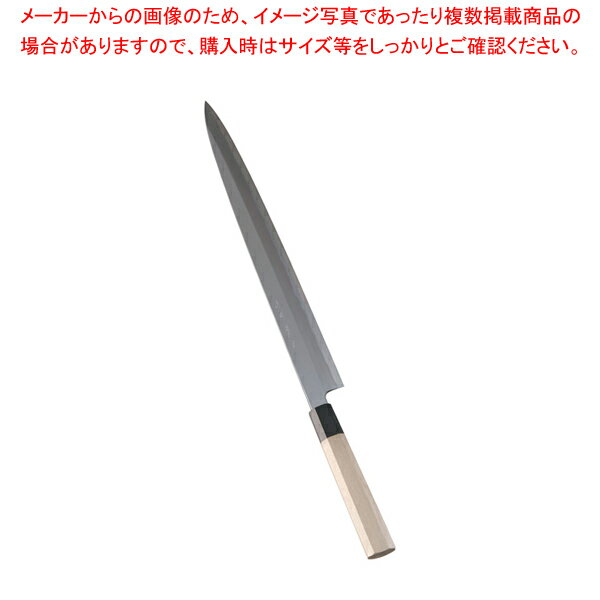 【まとめ買い10個セット品】堺實光 紋鍛 刺身庖丁(片刃) 39cm【 和包丁 和庖丁 】 【 庖丁 切れ味 関連品 和包丁 和庖丁 業務用】