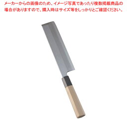 【まとめ買い10個セット品】堺實光 紋鍛 薄刃庖丁(片刃) 19.5cm【 和包丁 和庖丁 】 【 庖丁 切れ味 関連品 和包丁 和庖丁 業務用】