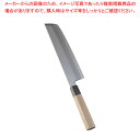 堺實光 紋鍛 骨切庖丁(片刃) 24cm【 和包丁 和庖丁 】 【 庖丁 切れ味 関連品 和包丁 和庖丁 業務用】