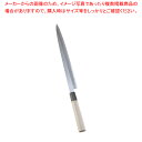 堺實光 上作 ふぐ引(片刃) 27cm 17559【 和包丁 刺身包丁 和庖丁 フグ引包丁 てっさ包丁 】 【 庖丁 切れ味 関連品 和包丁 刺身包丁 和庖丁 ...