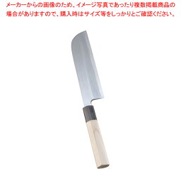 堺實光 上作 鎌薄刃(片刃) 16.5cm 17502【 和包丁 和庖丁 薄刃包丁 】 【 庖丁 切れ味 関連品 和包丁 和庖丁 薄刃包丁 業務用】