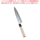 堺實光 特製霞 身卸(片刃) 18cm 34422【調理器具 厨房用品 厨房機器 プロ 愛用 販売 なら 名調】(3)