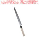 堺孝行 シェフ和庖丁 銀三鋼 ふぐ引 30cm