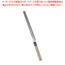 堺孝行 シェフ和庖丁 銀三鋼 蛸引 27cm