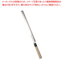 堺孝行 シェフ和庖丁 銀三鋼 蛸引 33cm