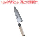 堺孝行 シェフ和庖丁 銀三鋼 出刃 19.5cm