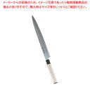 堺孝行 霞研 正夫 33cm
